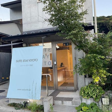 Sweet Stay Kyoto - Vacation Stay 13383V Exterior foto